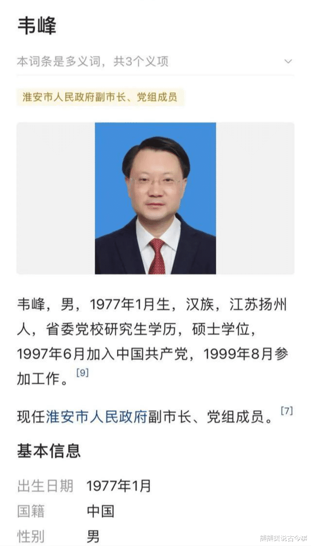 纽约|戴小姐覆水难收,决定背水一战,将飞跃大洋彼岸,在纽约重续辉煌