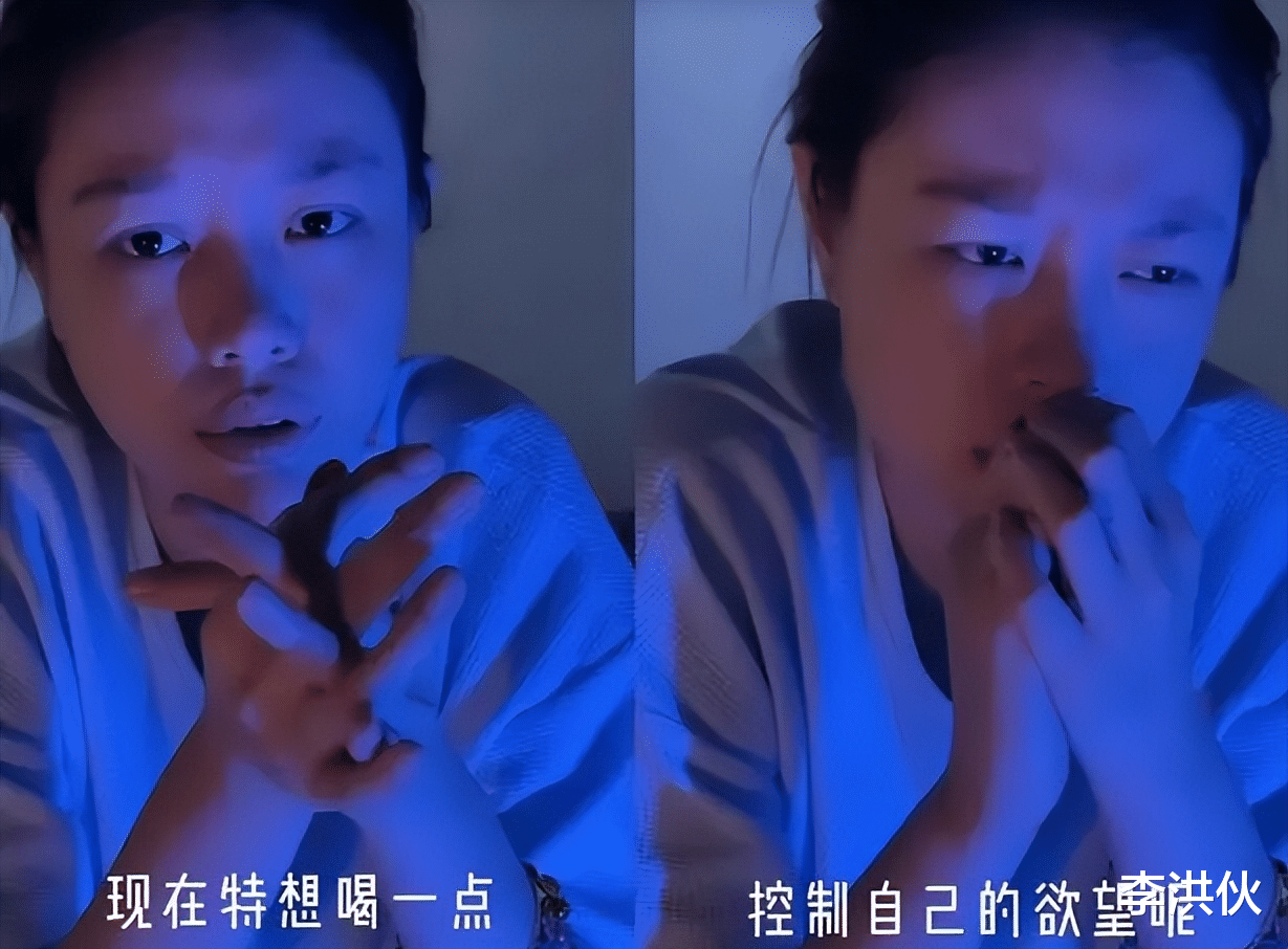 又变脸了？葛荟婕再骂汪峰登上热搜：赖上了，就要骂他一辈子