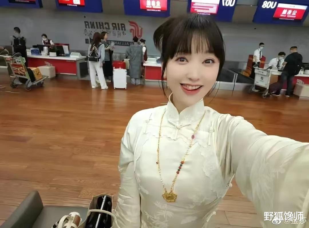 金莎针对小男友被全网指责，装天真和吃软饭，发声明坚定维护男友。