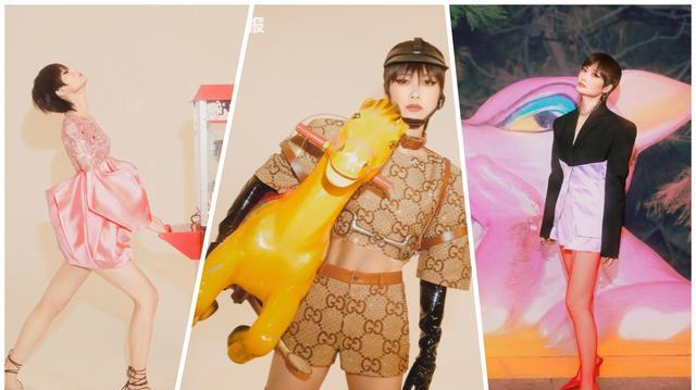 李宇春|李宇春八登《周末画报》封面,粉色花朵裙大秀美腿,演绎舞台皇后