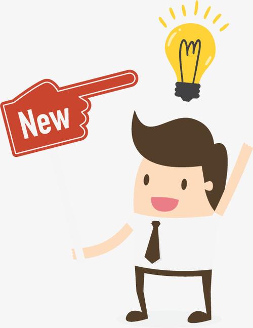 微笑|应该做职业生涯规划?走着,看着!