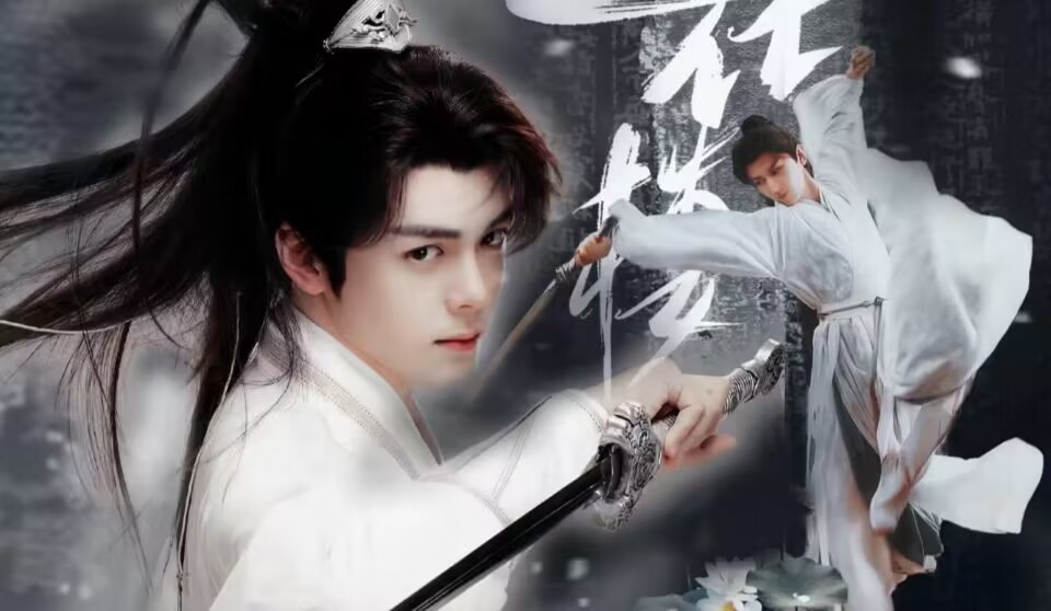 《莲花楼2》年底开启，五大主演人选公布，新故事走向正式确定