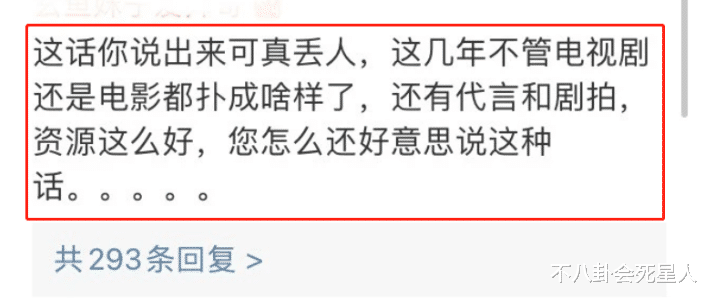 陈坤|这一次,47岁的陈坤,不再被世界宽容
