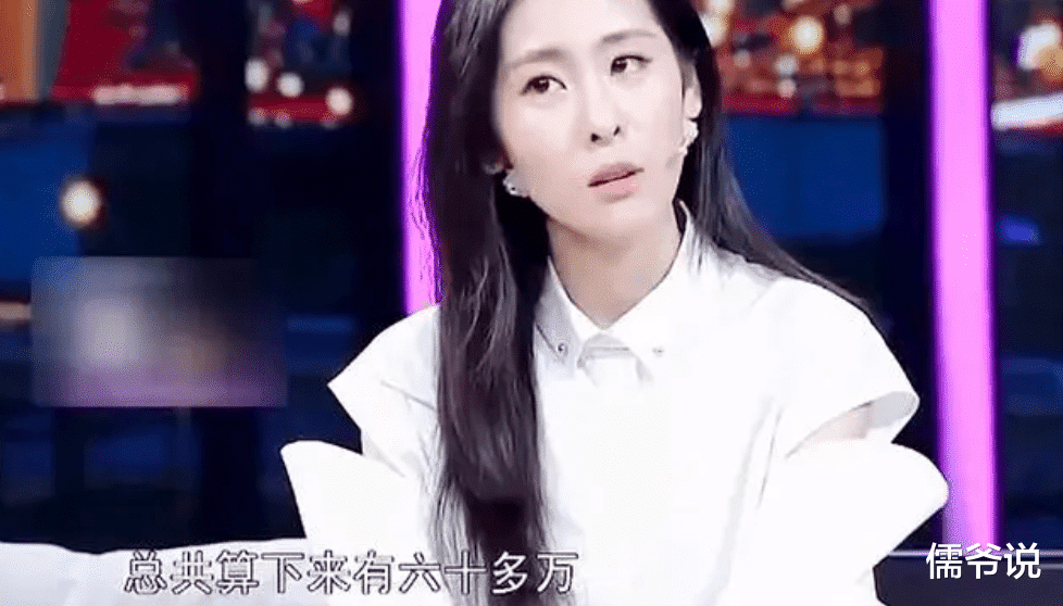 张碧晨|3000万买冠军事件发酵,母公司股价下挫75%,多位好声音成员发声洗白仍无用