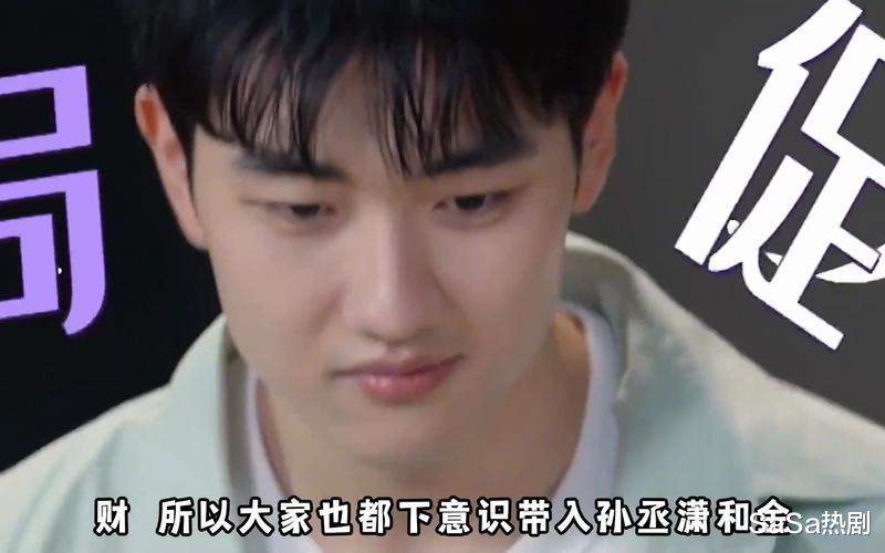 歌手金莎官宣男友，网友却吵翻了天！姐弟恋？这简直是母子恋啊！