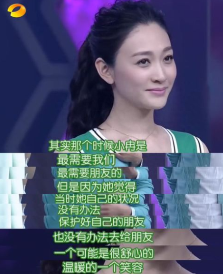 囚禁李小冉四年,限制殷桃拍戏,孙东海究竟“糟蹋”了多少女明星