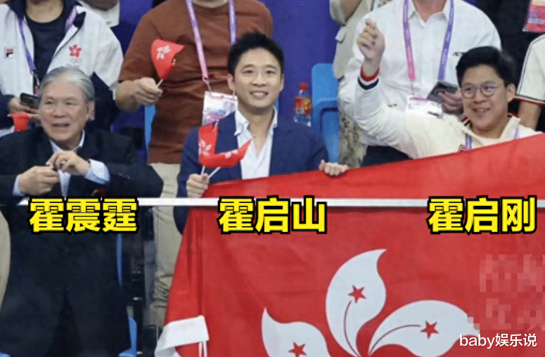 选亲？霍启刚携弟观游泳比赛，疑挑选弟媳，何诗蓓张雨霏或嫁豪门