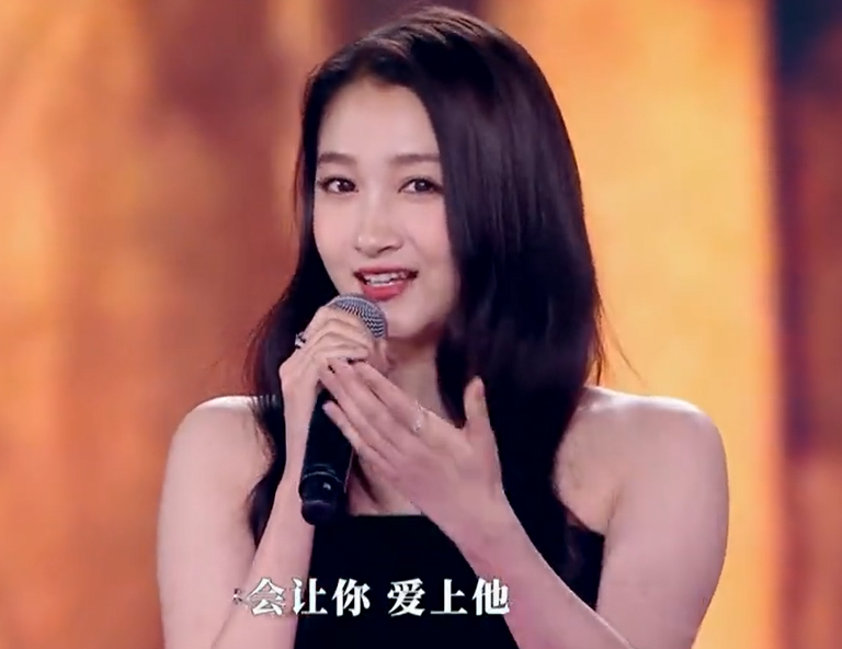 湾区晚会官方数据来了!肖战王一博力压刘德华,李宇春惨遭垫底