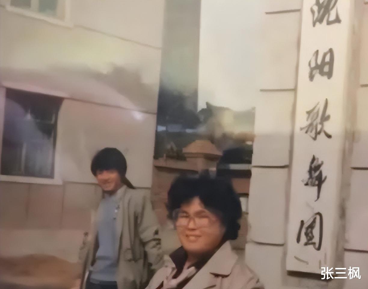 董立范|“富婆”董立范：被初恋骗走5万块，58岁单身未婚，如今怎么样了