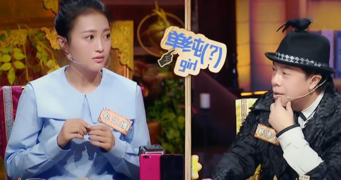 人物设定|那些立不住的人设,为什么在娱乐圈如此受宠?