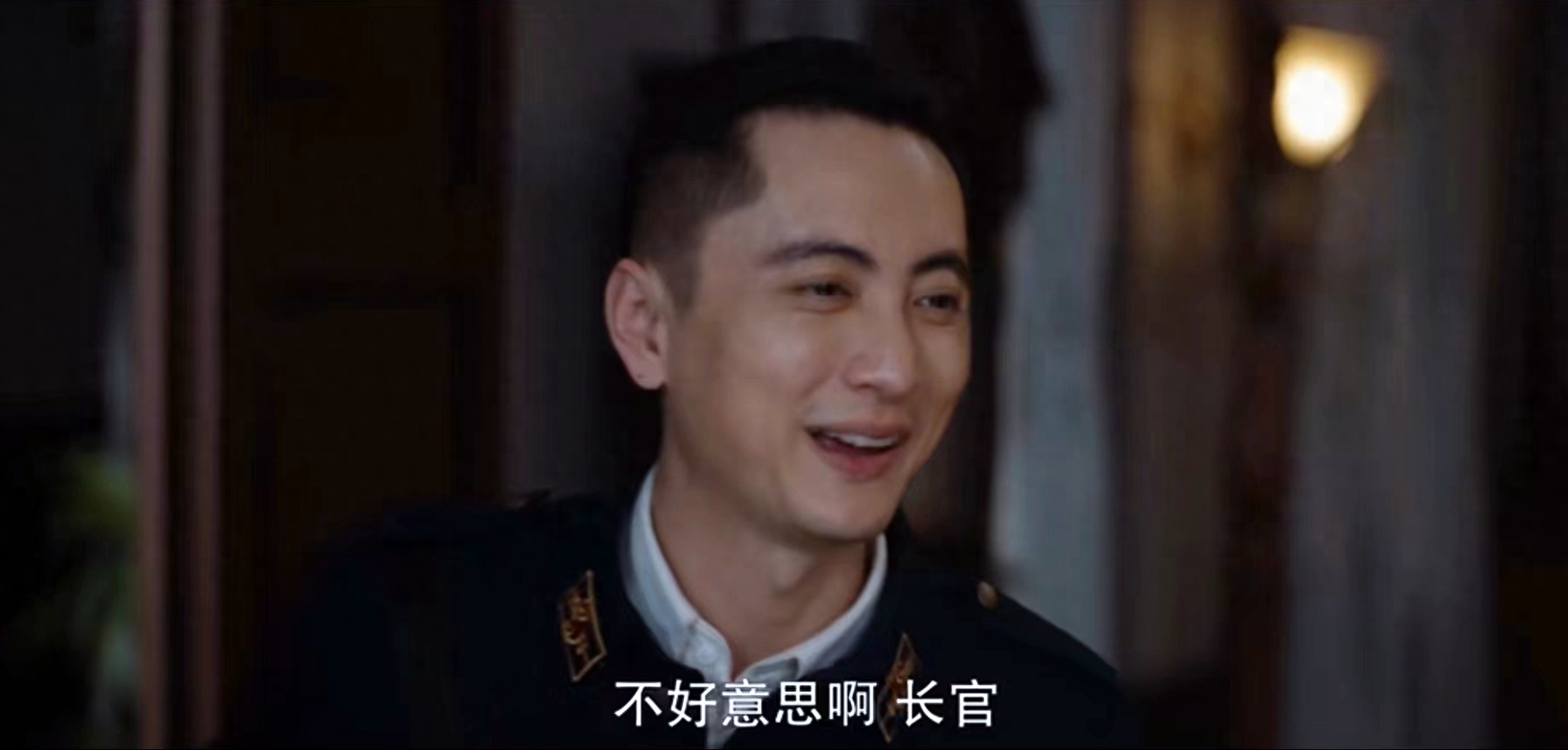 《前夜》:“化蝶”真身浮出水面,2人有嫌疑,1人嫌疑最大