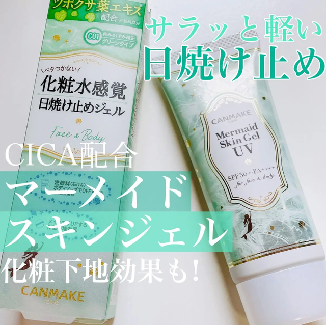 眼影 日本2022年平价彩妆热销榜回顾！买对了，几十块钱也能用出大牌感