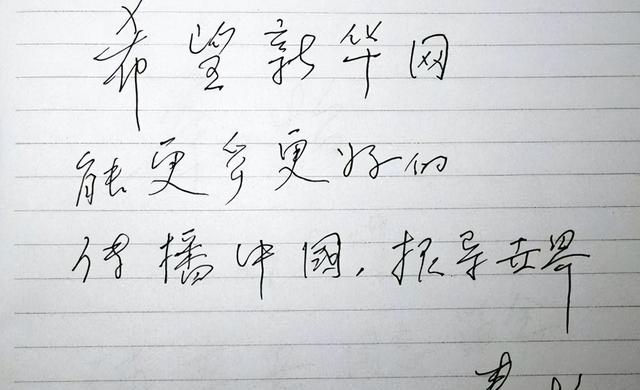 朱时茂|私生活混乱、卖假货、深陷“丑闻”,4位“老戏骨”将晚节不保?