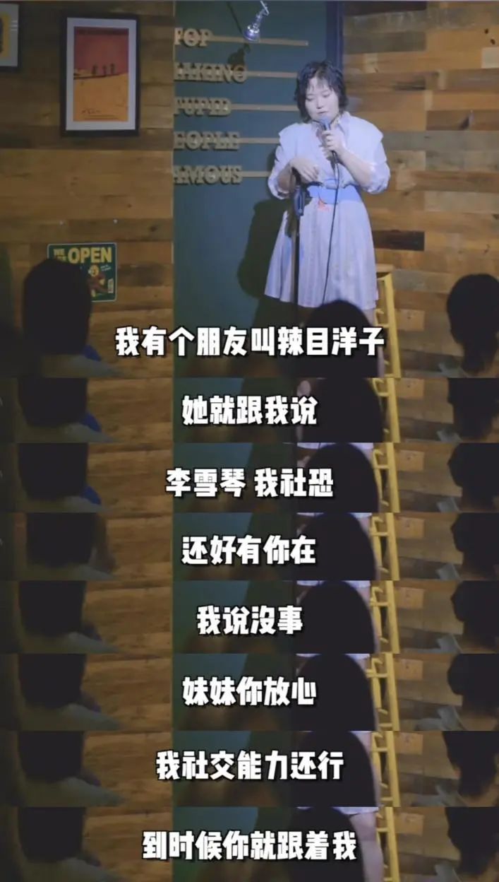 闭嘴，顶流男星最好的医美