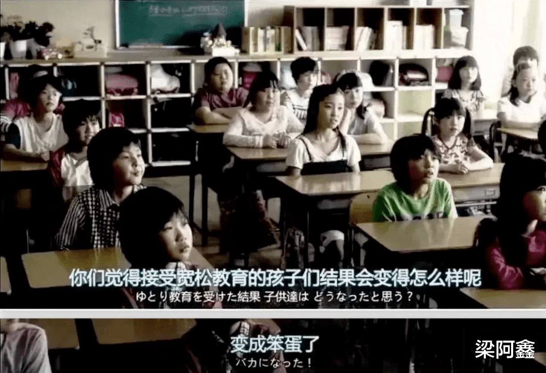 教师|老师沦为“临时工”