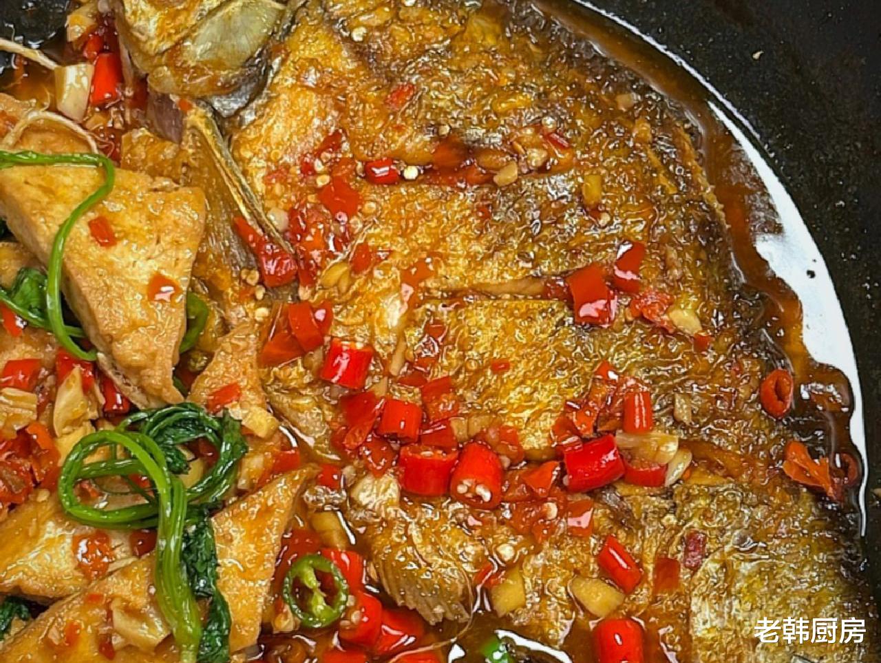 豆腐|大厨教得鳊鱼烧豆腐的家常做法,香辣入味,好吃不贵,在家轻松做