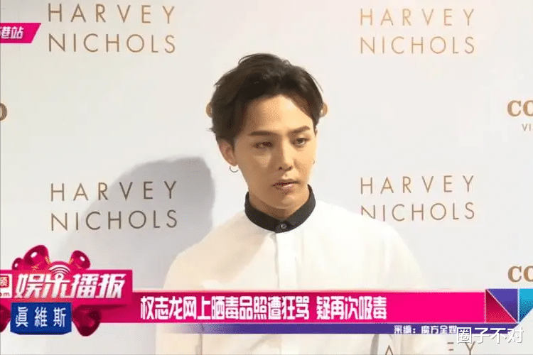 《跑男》迎来最无聊嘉宾，一出场坐实资源咖，连孟子义都救不了他