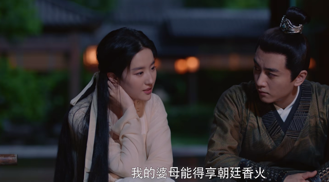 梦华录|《梦华录》眼疾传染，盼儿看错人，顾千帆不会看人，引章排不上号