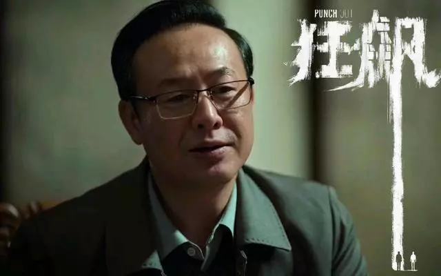 张颂文|张颂文会成为下一个张小斐吗？前车之鉴，爆红后的选择至关重要