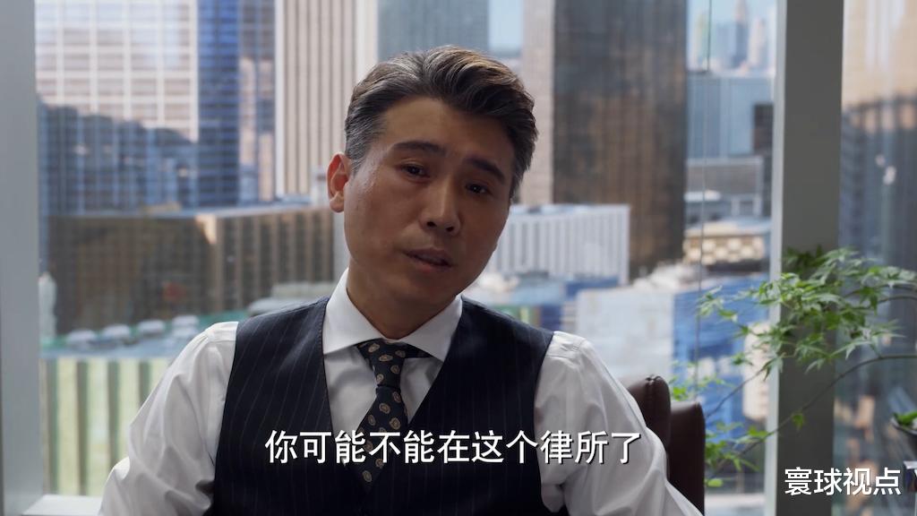 平凡之路|《平凡之路》：但凡郭麒麟的演技拉胯一点，都压不住这群老戏骨