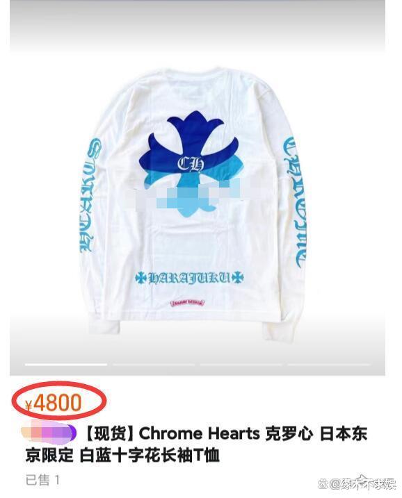 陈赫一家4口被偶遇，穿5000元T恤太壕气，39岁张子萱年轻漂亮！