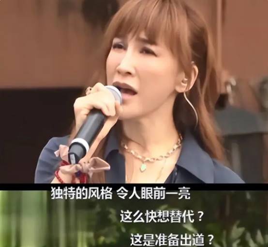 曝李玟灵堂花费3千多万,二姐带笑唱歌神似李玟,全无愁容被质疑