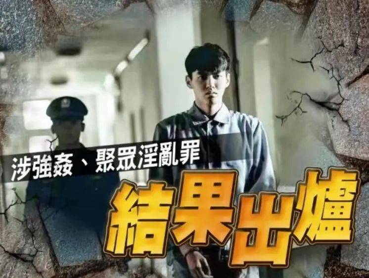 吴亦凡母亲发文欲翻案,网友纷纷不买账,揭开亲子相处的三点边界感