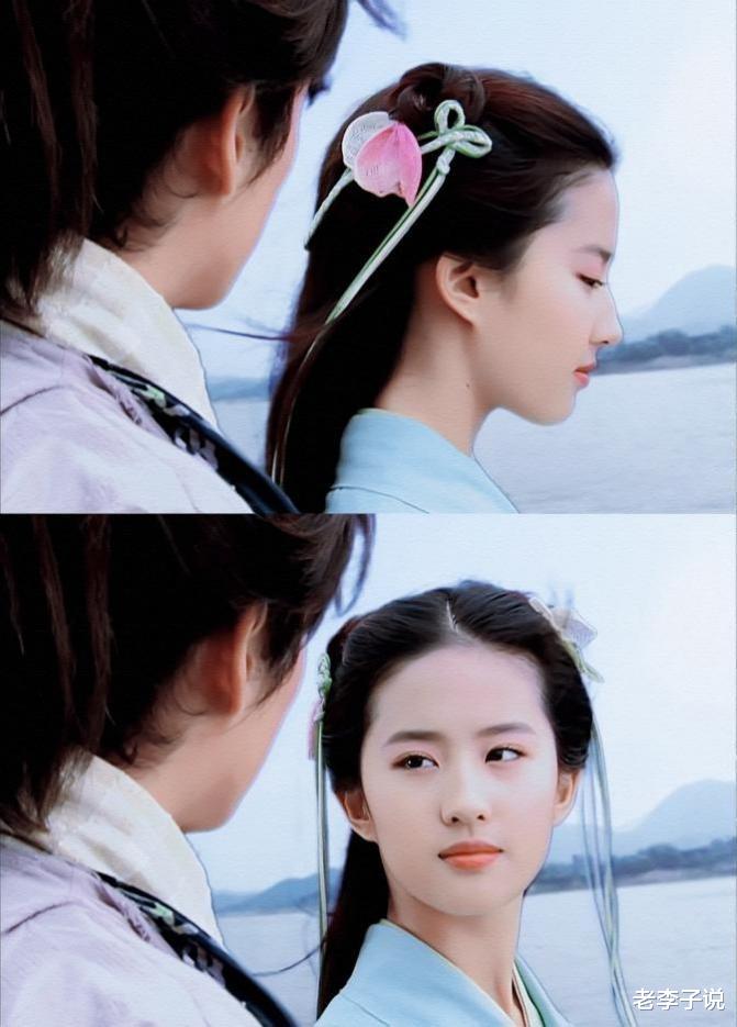 赵丽颖|被微博之夜“除名”的赵丽颖,已经在另一条路上越走越远