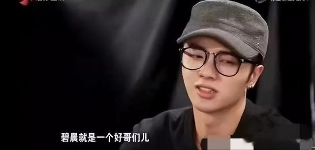 张碧晨，分手后为华晨宇生下女儿，不知夜深人静时她可曾后悔过？