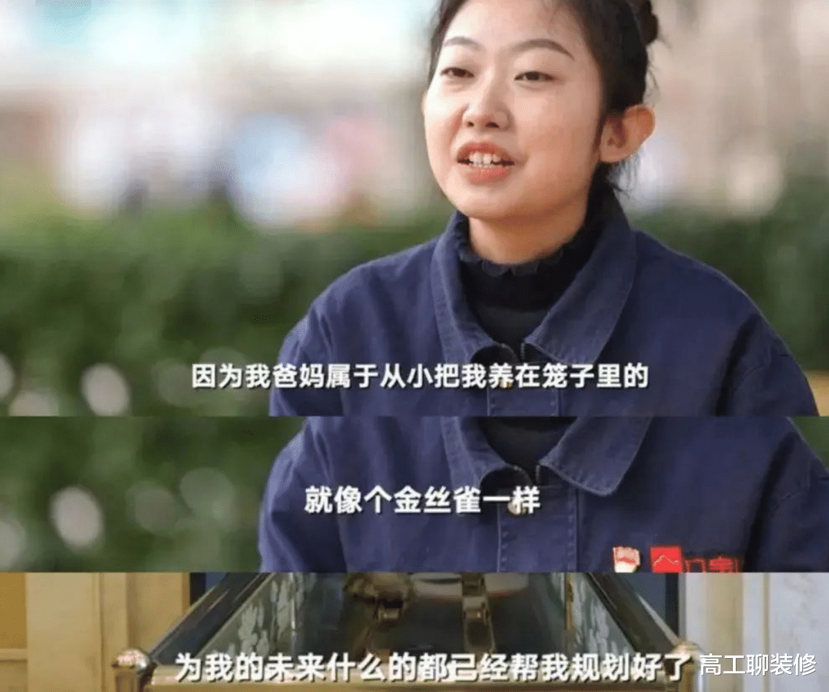 八宝山|24岁美女在八宝山做火化师,每日焚烧60具尸体,亲人都嫌晦气