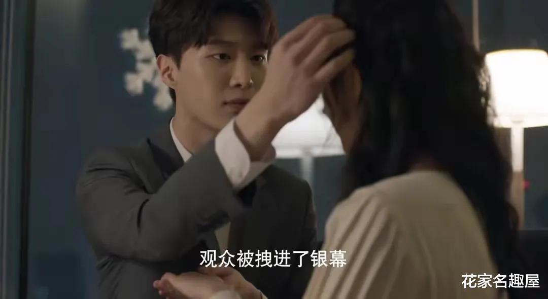 《曾少年》大结局:筱舟定居英国,杨澄接下家业,秦川最意外