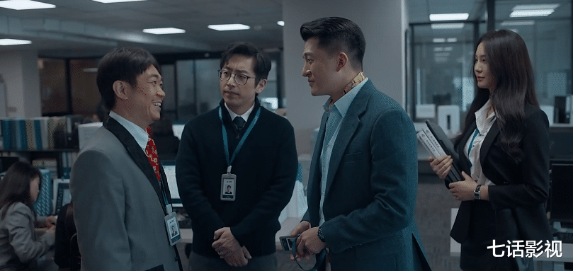 属于打工人的爽片!《年会不能停!》爆笑扎心,职场套路嘲讽拉满