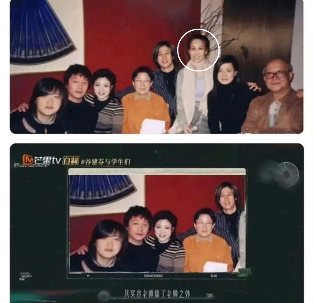 台媒曝那英疑因李玟事件被封杀5个月!细节曝光被芒果台软封杀?