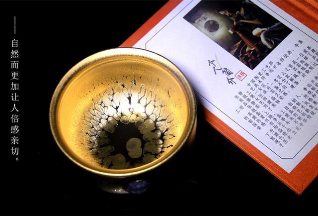 建盏|新手怎么挑选建盏?看这四点就够了