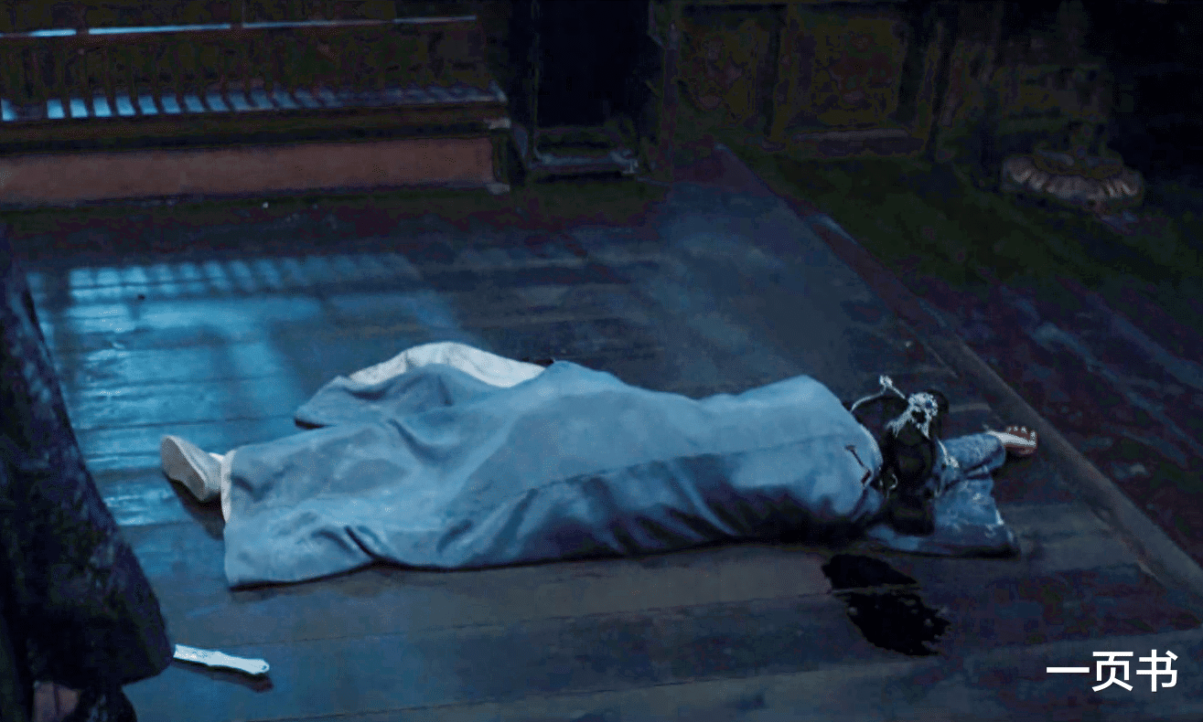 《云之羽》茗雾姬死前留下一字,宫子羽差点失执刃位,宫尚角力挺