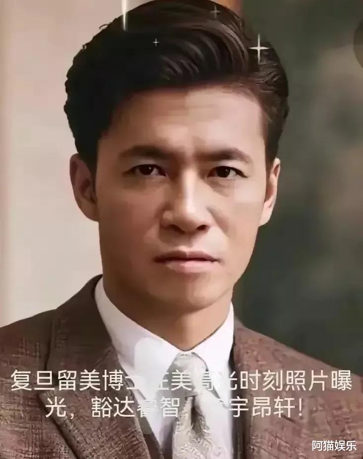 流浪博士孙卫东的前妻来了,恰如司马南所说:东北女人重情重义