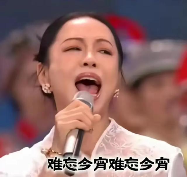 事态升级!黄绮珊代替李谷一,唱难忘今宵后,引争议,评论区沦陷
