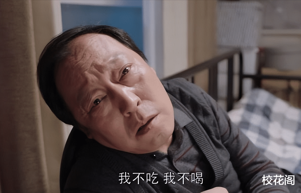 明明演技不咋地,却被捧成“老戏骨”,这8位演员演什么都一个样