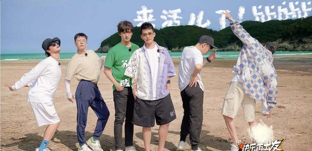 原来!没有参加《披哥3》的苏醒、陆虎、王铮亮去参加这个节目了