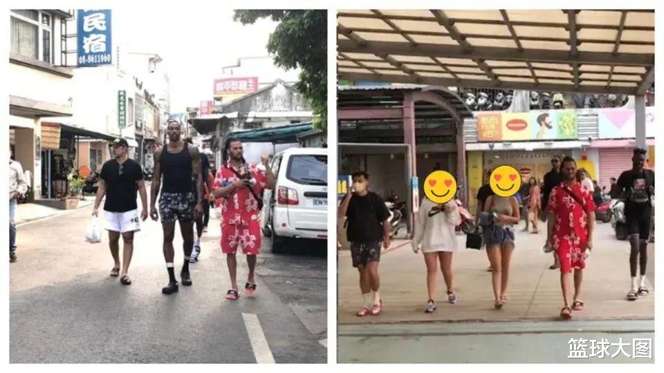 台湾|实锤证据!霍华德玩弄感情!脚踩多条船!