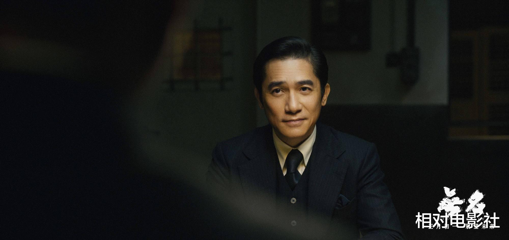 国产剧|王一博首部谍战大片初露真容!两大影帝影后强势助阵,江疏影惊鸿一瞥