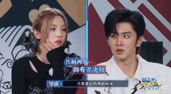 天池|《跑男》捧红两男一女，有人靠颜值上位，有人凭“关系户”出圈