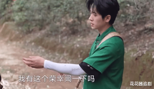 老师...今年红毯笑料有点多啊哈哈哈!