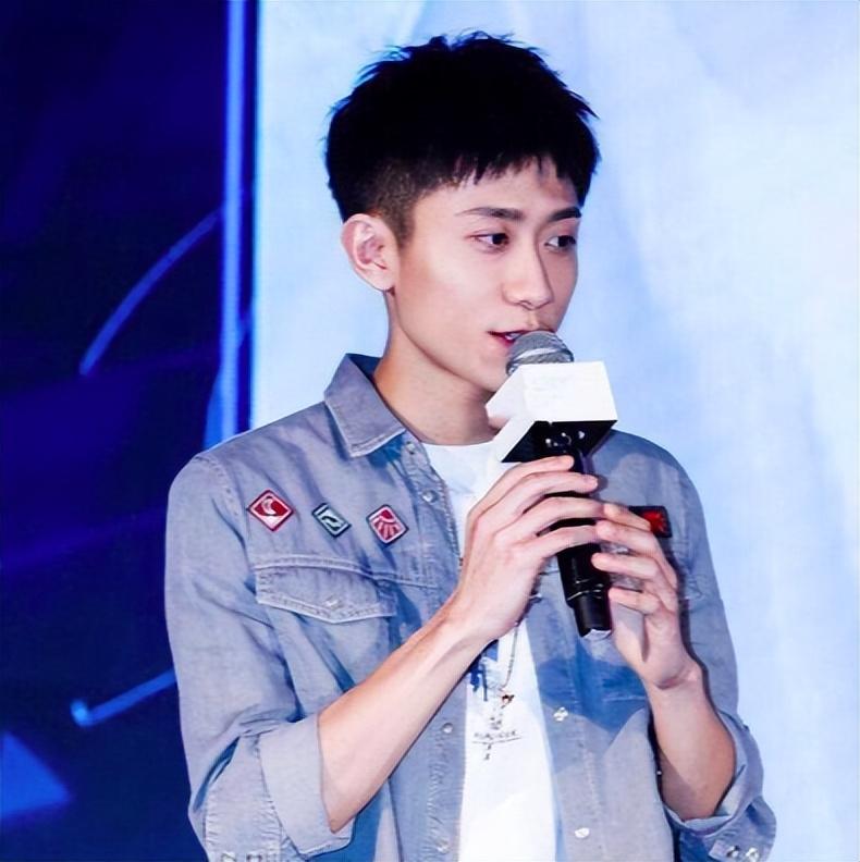 张一山|你也有今天?张一山!