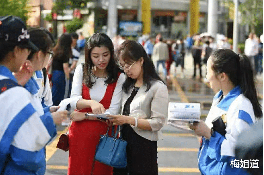 清明节|职业学校是养身体的?某校清明放假七天被讽刺,是谁戴着有色眼镜