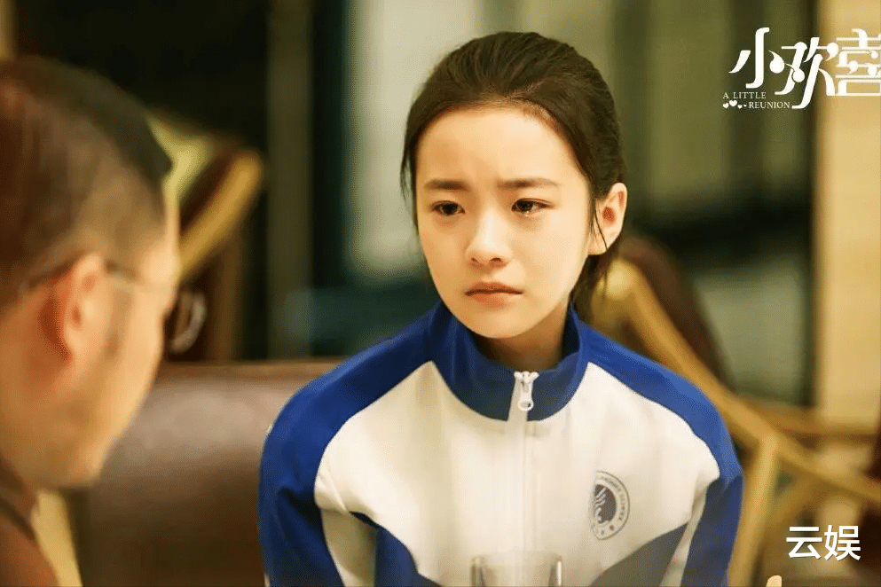 乔欣|“关系户”别硬演“影视美人”，满屏都是富二代，内娱没人了吗？