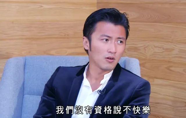 黎芷珊|公开承认出轨,和多位男星传绯闻