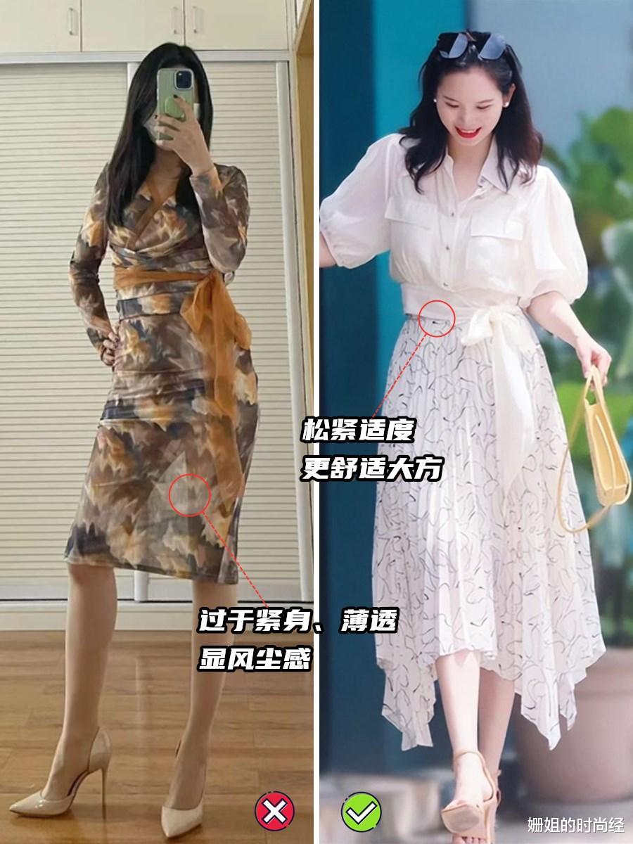 穿衣搭配 女人过了50岁,是“真减龄”还是“假扮嫩”,看完这些对比图就懂