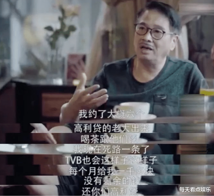 港圈再也见不到的8位黄金配角,以为他们退休享福,其实悄然离逝