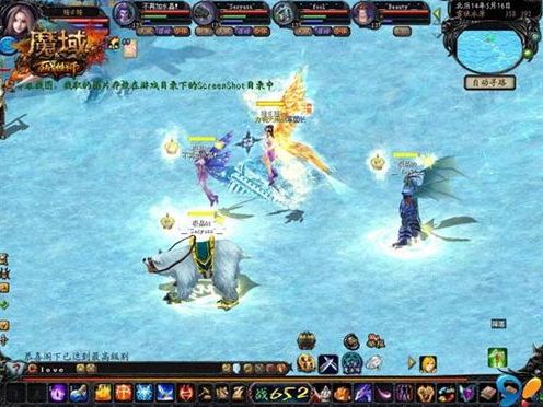 追忆《魔域》历史上的经典技能 飞天连斩成一代人回忆